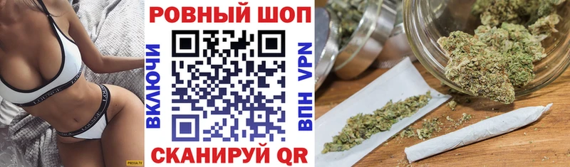 Купить АМФЕТАМИН СОЛЬ ГАШИШ Мефедрон Кокаин Нижняя Тура