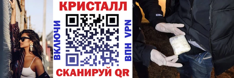 АМФ Розовый  Купить закладки  Нижняя Тура 