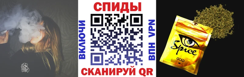 БУТИРАТ 1.4BDO  Купить закладки  Нижняя Тура 