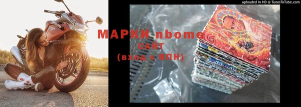 mdma Богданович
