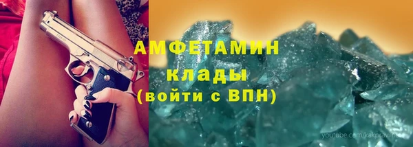 mdma Богданович