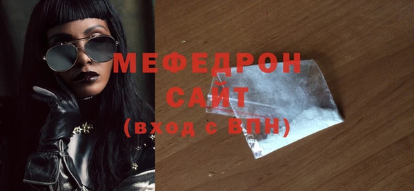 СК Богородск