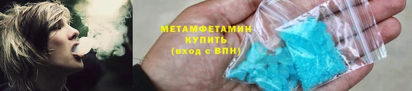 СК Богородск