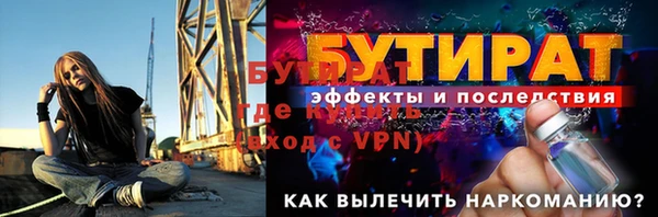 СК Богородск